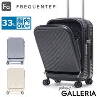 ギャレリア Bag＆Luggage（ギャレリアバックアンドラゲッジ）のバッグ・鞄/キャリーバッグ・スーツケース