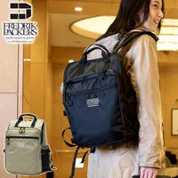 ギャレリア Bag＆Luggage（ギャレリアバックアンドラゲッジ）のバッグ・鞄/リュック・バックパック