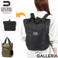 ギャレリア Bag＆Luggage（ギャレリアバックアンドラゲッジ）のバッグ・鞄/リュック・バックパック