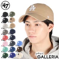 ギャレリア Bag＆Luggage | GLNB0015022