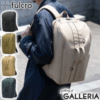 ギャレリア Bag＆Luggage（ギャレリアバックアンドラゲッジ）のバッグ・鞄/リュック・バックパック