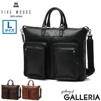 ギャレリア Bag＆Luggage（ギャレリアバックアンドラゲッジ）のバッグ・鞄/ビジネスバッグ