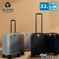 ギャレリア Bag＆Luggage（ギャレリアバックアンドラゲッジ）のバッグ・鞄/キャリーバッグ・スーツケース