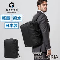 ギャレリア Bag＆Luggage（ギャレリアバックアンドラゲッジ）のバッグ・鞄/ビジネスバッグ