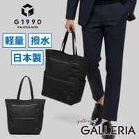 ギャレリア Bag＆Luggage（ギャレリアバックアンドラゲッジ）のバッグ・鞄/トートバッグ