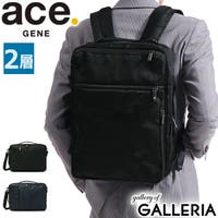 ギャレリア Bag＆Luggage（ギャレリアバックアンドラゲッジ）のバッグ・鞄/ビジネスバッグ