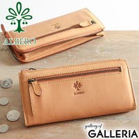 ギャレリア Bag＆Luggage（ギャレリアバックアンドラゲッジ）の財布/長財布