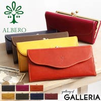 ギャレリア Bag＆Luggage（ギャレリアバックアンドラゲッジ）の財布/長財布