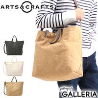 ギャレリア Bag＆Luggage（ギャレリアバックアンドラゲッジ）のバッグ・鞄/トートバッグ