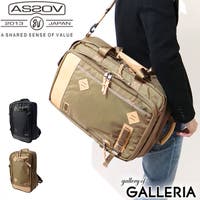 ギャレリア Bag＆Luggage（ギャレリアバックアンドラゲッジ）のバッグ・鞄/ビジネスバッグ
