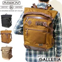 ギャレリア Bag＆Luggage（ギャレリアバックアンドラゲッジ）のバッグ・鞄/リュック・バックパック