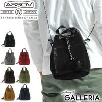 ギャレリア Bag＆Luggage | GLNB0000720