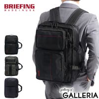 ギャレリア Bag＆Luggage（ギャレリアバックアンドラゲッジ）のバッグ・鞄/ビジネスバッグ