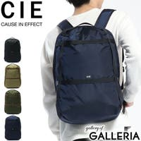 ギャレリア Bag＆Luggage（ギャレリアバックアンドラゲッジ）のバッグ・鞄/リュック・バックパック
