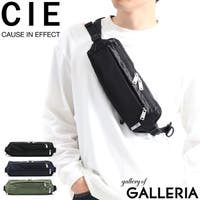 ギャレリア Bag＆Luggage | GLNB0002829