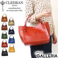 ギャレリア Bag＆Luggage | GLNB0001045
