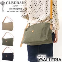 ギャレリア Bag＆Luggage | GLNB0001027