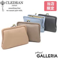 ギャレリア Bag＆Luggage | GLNB0001012