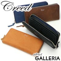 ギャレリア Bag＆Luggage（ギャレリアニズム）の財布/長財布