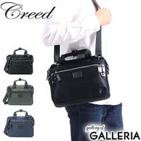 ギャレリア Bag＆Luggage（ギャレリアバックアンドラゲッジ）のバッグ・鞄/トートバッグ