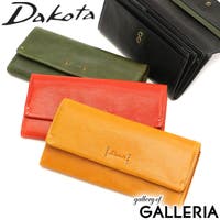 ギャレリア Bag＆Luggage | GLNB0001202