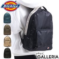 ギャレリア Bag＆Luggage | GLNB0000050