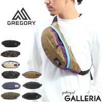 おしゃれなウエストポーチ レディース 21年流行りのデザインも紹介 ファッション通販shoplist ショップリスト