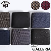 ギャレリア Bag＆Luggage（ギャレリアバックアンドラゲッジ）の財布/二つ折り財布