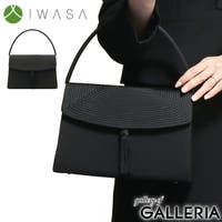 ギャレリア Bag＆Luggage | GLNB0001446
