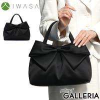 ギャレリア Bag＆Luggage（ギャレリアバックアンドラゲッジ）のバッグ・鞄/ハンドバッグ