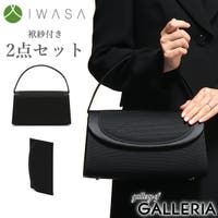 ギャレリア Bag＆Luggage（ギャレリアバックアンドラゲッジ）のバッグ・鞄/ハンドバッグ