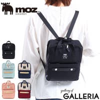 リュックの人気レディースブランド 21年の流行りとは ファッション通販shoplist ショップリスト