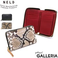 ギャレリア Bag＆Luggage | GLNB0003724