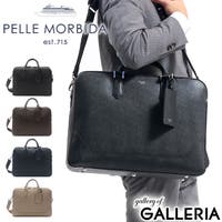 ギャレリア Bag＆Luggage（ギャレリアバックアンドラゲッジ）のバッグ・鞄/ビジネスバッグ