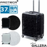 ギャレリア Bag＆Luggage（ギャレリアバックアンドラゲッジ）のバッグ・鞄/キャリーバッグ・スーツケース