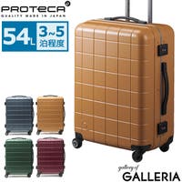 ギャレリア Bag＆Luggage（ギャレリアバックアンドラゲッジ）のバッグ・鞄/キャリーバッグ・スーツケース