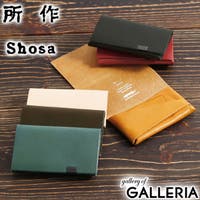 ギャレリア Bag＆Luggage | GLNB0004255