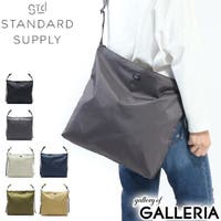 ギャレリア Bag＆Luggage | GLNB0003933