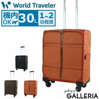 ギャレリア Bag＆Luggage（ギャレリアバックアンドラゲッジ）のバッグ・鞄/キャリーバッグ・スーツケース