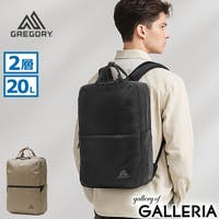 ギャレリア Bag＆Luggage（ギャレリアバックアンドラゲッジ）のバッグ・鞄/ビジネスバッグ