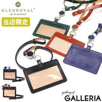 ギャレリア Bag＆Luggage（ギャレリアバックアンドラゲッジ）の小物/パスケース・定期入れ・カードケース