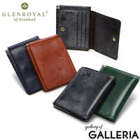 ギャレリア Bag＆Luggage（ギャレリアバックアンドラゲッジ）の財布/コインケース・小銭入れ