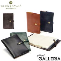 ギャレリア Bag＆Luggage（ギャレリアバックアンドラゲッジ）の文房具/手帳・カレンダー