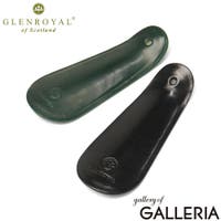 ギャレリア Bag＆Luggage（ギャレリアバックアンドラゲッジ）のシューズ・靴/シューズクリップ・シューズアクセサリー