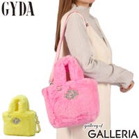 ギャレリア Bag＆Luggage（ギャレリアバックアンドラゲッジ）のバッグ・鞄/トートバッグ