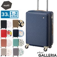 ギャレリア Bag＆Luggage（ギャレリアバックアンドラゲッジ）のバッグ・鞄/キャリーバッグ・スーツケース