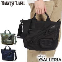 ギャレリア Bag＆Luggage（ギャレリアバックアンドラゲッジ）のバッグ・鞄/トートバッグ