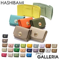ギャレリア Bag＆Luggage | GLNB0011210