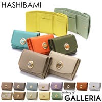 ギャレリア Bag＆Luggage | GLNB0011210