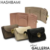 ギャレリア Bag＆Luggage | GLNB0011054